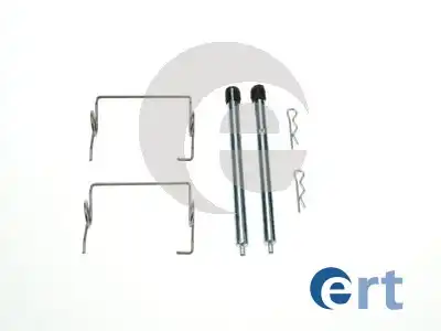 Ремкомп-ты тормоза мет. ert ERT 420297