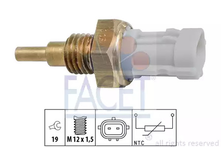 Датчик температуры охлаждающей жидкости FACET 7.3351