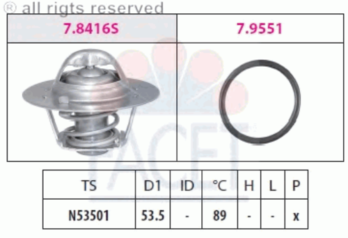 Термостат с прокладкой MITSUBISHI: CARISMA DA_ 1.9 DI-D/1.9 TD 95-06, CARISMA седан FACET 7.8416