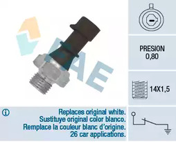 Датчик давления масла FAE 12570