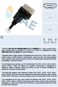 24761 FAE Выключатель поворотов