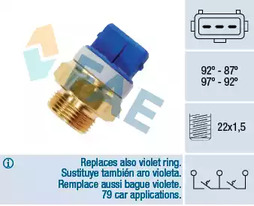 Датчик включения вентилятора FAE 37920