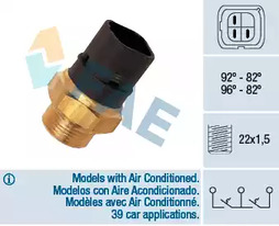 37980 FAE Датчик включения вентилятора