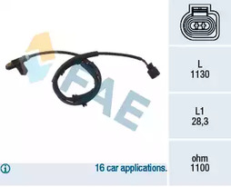 Датчик FAE 78025