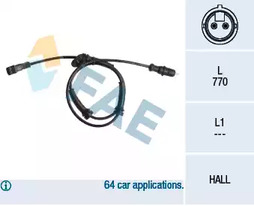 Запчасть FAE 78026