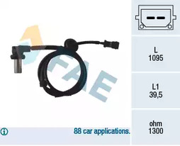 Запчасть FAE 78062