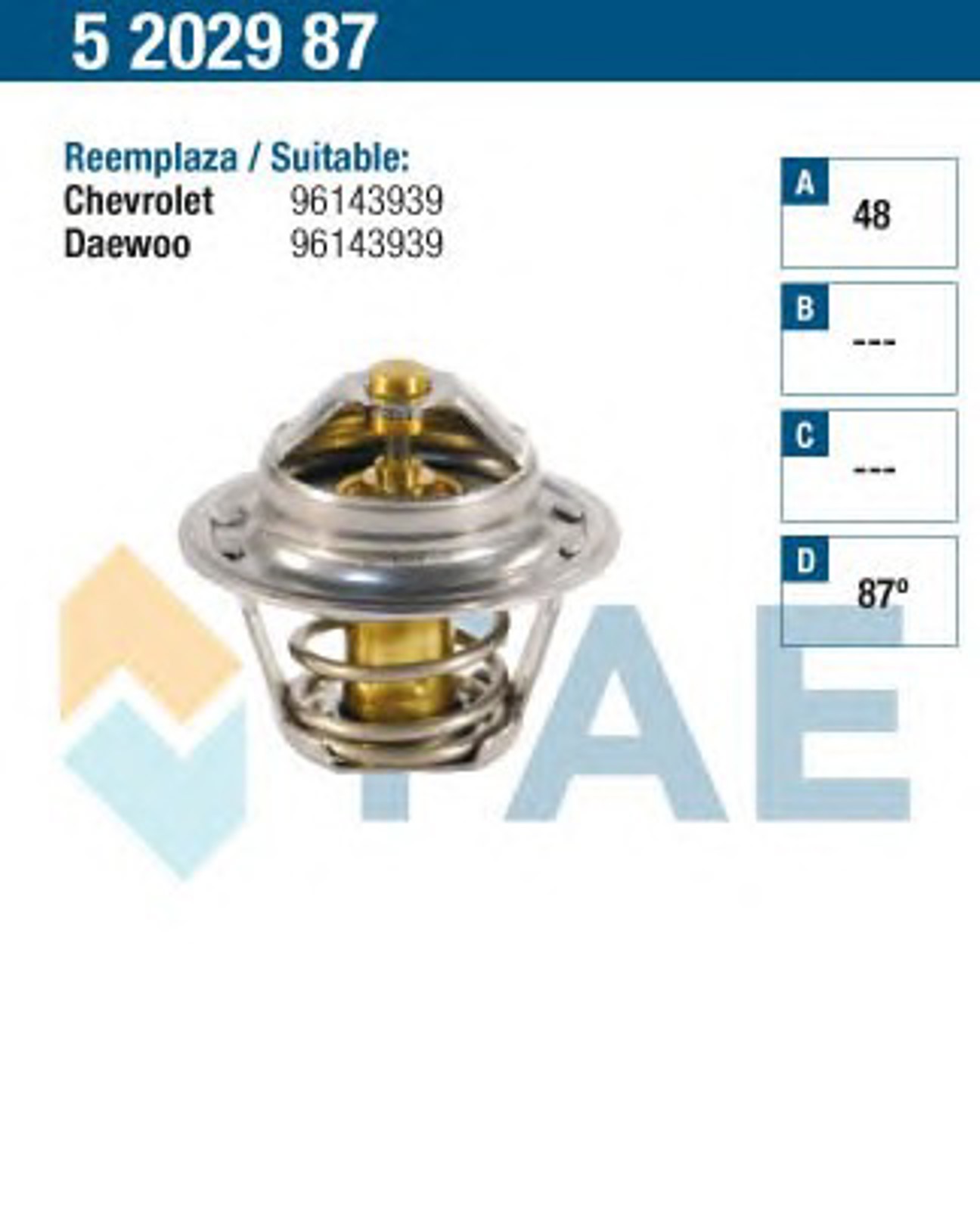 Термостат FAE 5202987