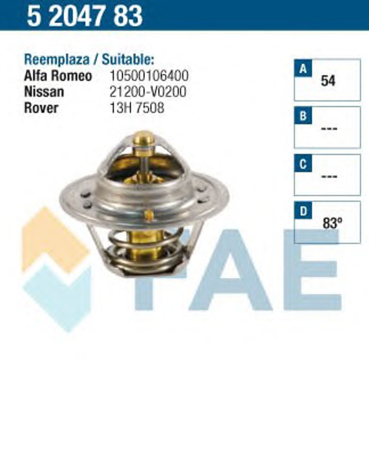 Термостат FAE 5204783