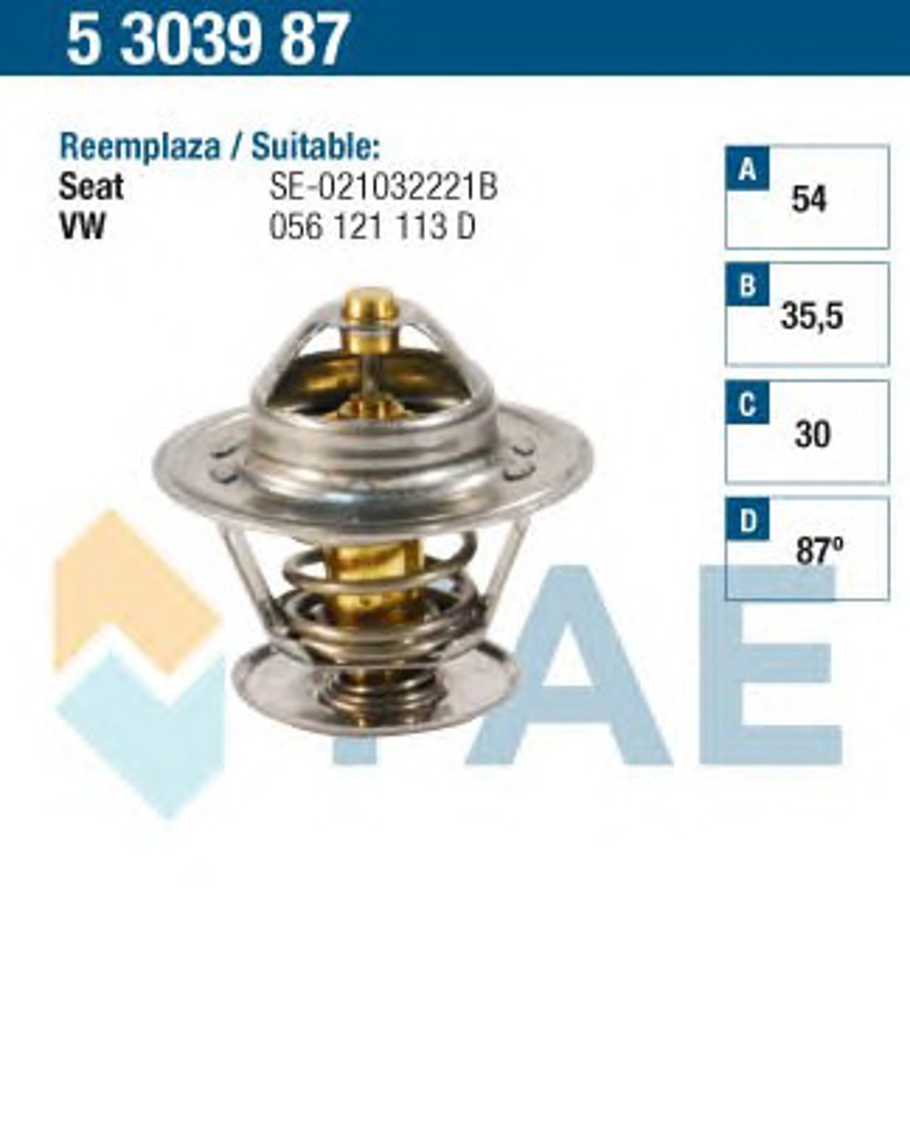 Термостат FAE 5303987