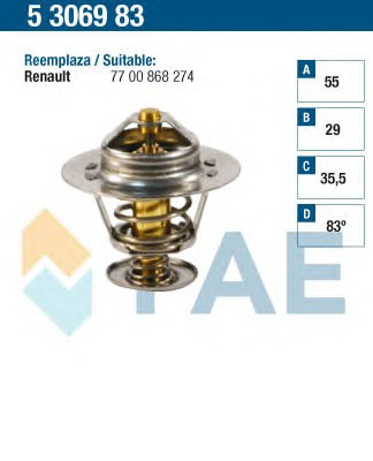 Термостат FAE 5306983