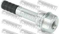 Направляющая суппорта FEBEST 0874-G12LOWR