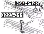 Фото 1 0223-311 FEBEST Тяга / стойка, стабилизатор