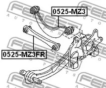 Фото 1 0525-MZ3FR FEBEST Рычаг подвески