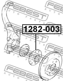 Фото 1 1282-003 FEBEST Ступица колеса