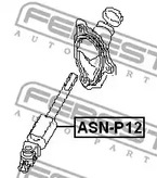 Фото 1 ASN-P12 FEBEST Шарнир карданный