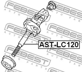 Фото 1 AST-LC120 FEBEST Карданный вал