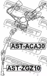 Фото 1 AST-ZGZ10 FEBEST Карданный вал