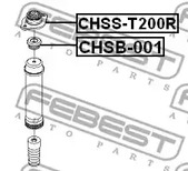 Фото 1 CHSB-001 FEBEST Дистанционная труба, амортизатор