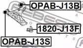 Фото 1 OPAB-J13S FEBEST Подвеска, рычаг независимой подвески колеса