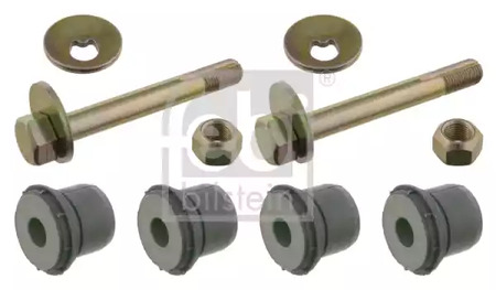 Подвеска рычага независимой подвески колеса FEBI BILSTEIN 01692
