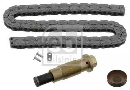 44505 FEBI BILSTEIN Комплект цепи ГРМ