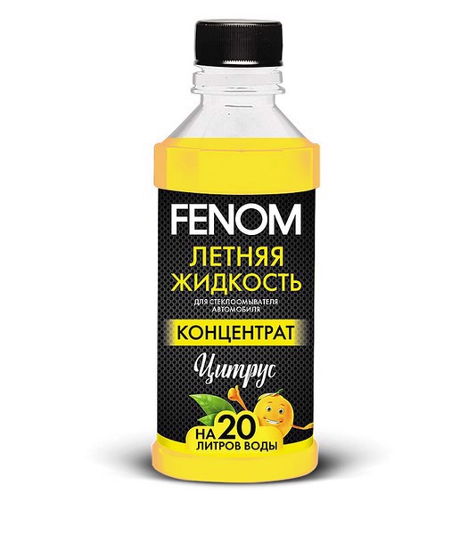 FN131 FENOM Жидкость стеклоомывателя летняя