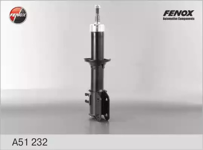 Амортизатор подвески FENOX A51232