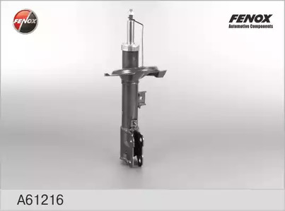 Амортизатор подвески FENOX A61216