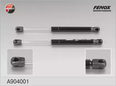 Крышка багажника FENOX A904001