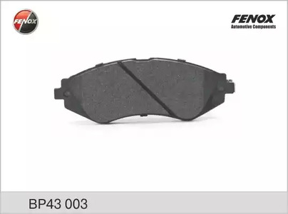 Тормозные колодки FENOX BP43003