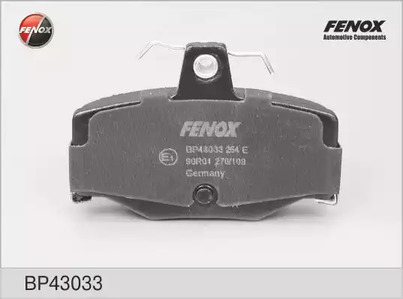 BP43033 FENOX Тормозные колодки