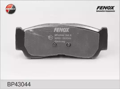 Тормозные колодки FENOX BP43044