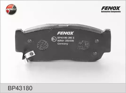 BP43180 FENOX Тормозные колодки