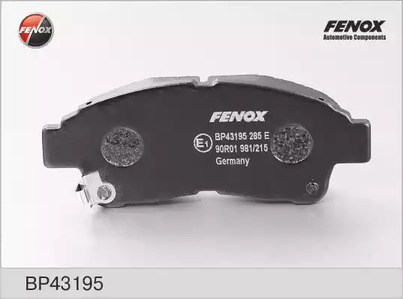 BP43195 FENOX Тормозные колодки