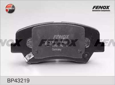 BP43219 FENOX Тормозные колодки