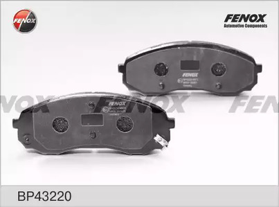 Тормозные колодки FENOX BP43220