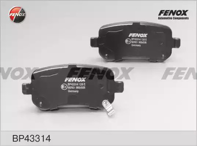 Тормозные колодки FENOX BP43314