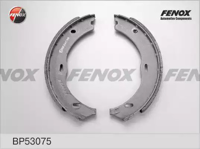 BP53075 FENOX Колодки тормозные барабанные