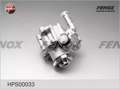 Насос гидроусилителя руля FENOX HPS00033