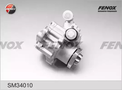 Насос гидроусилителя руля FENOX HPS00037