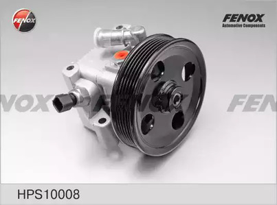 Насос гидроусилителя руля FENOX HPS10008