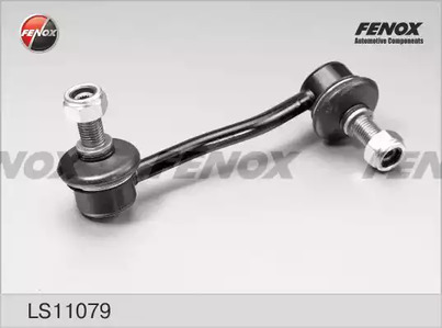 Стойка стабилизатора FENOX LS11079