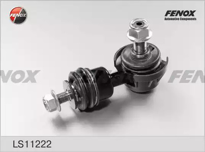 LS11222 FENOX Втулка стабилизатора