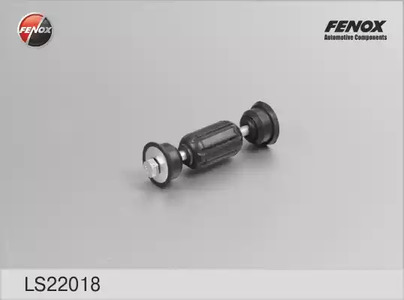 LS22018 FENOX Комплект тяги стабилизатора