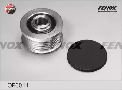Шкив генератора FENOX OP6011