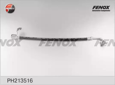 Шланг тормозной FENOX PH213516