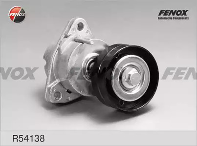 R54138 FENOX Планка натяжителя цепи