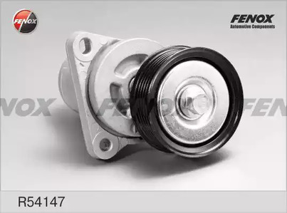 R54147 FENOX Ролик приводного ремня