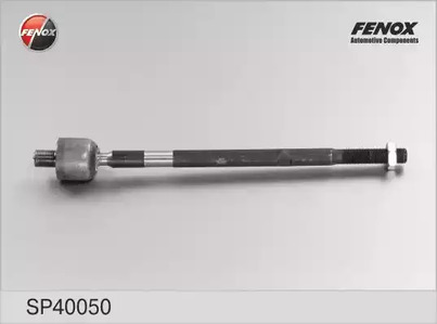 Рулевая тяга FENOX SP40050