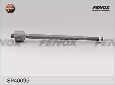 SP40095 FENOX Тяга рулевая